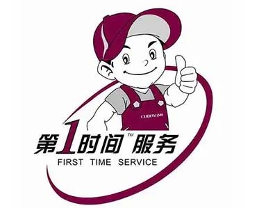 斗门长虹空调移机加氟